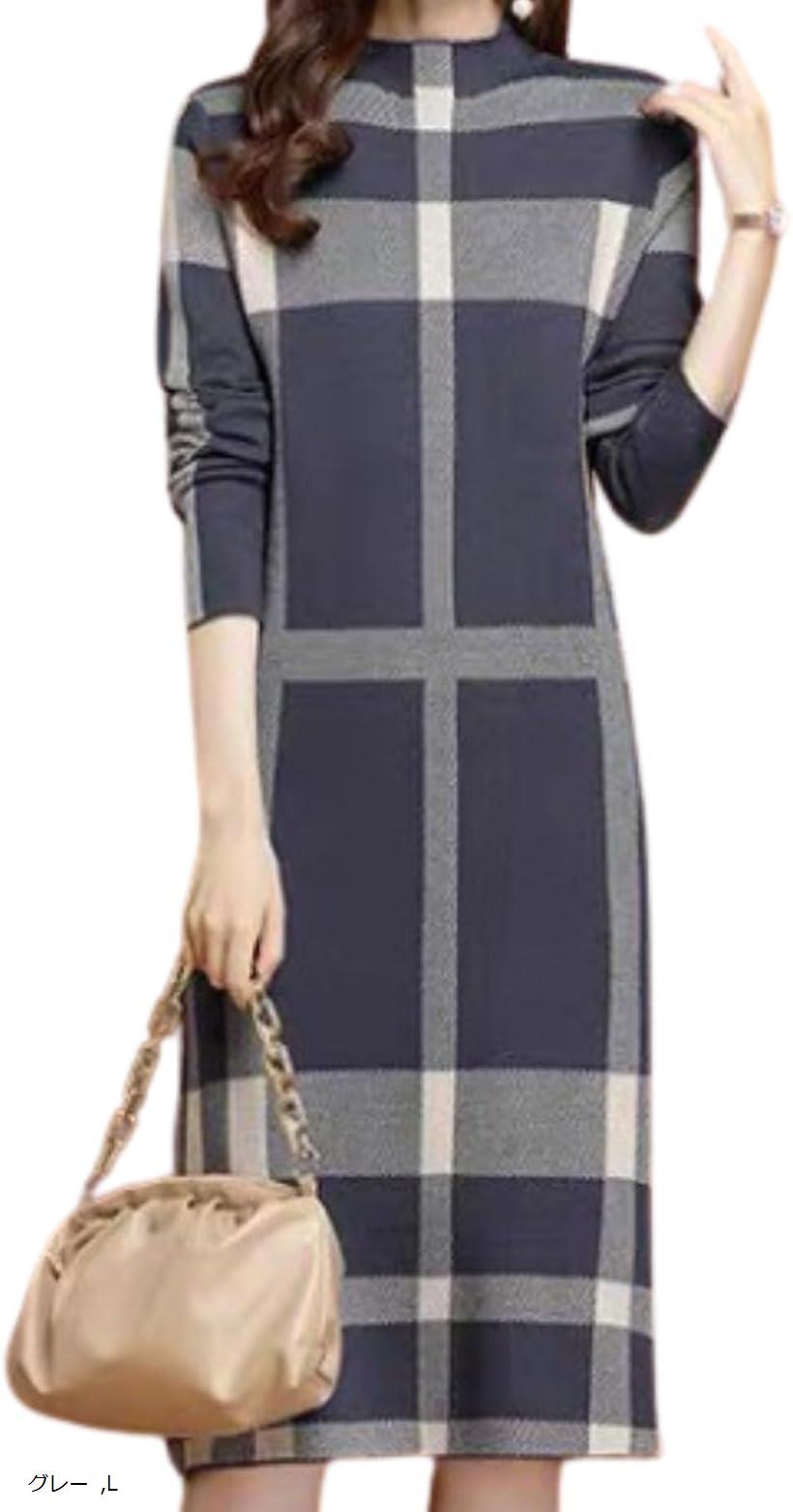 バリエーションコード : 2b936fjdhh商品コード2b938nnidp商品名エリクシオ あったか ワンピース ニットワンピース チェック 柄 レディース 長袖 タイトスカート ミモレ丈 厚手 きれいめ 体型カバー 冬 大きいサイズ デート クリスマスブランドElixioカラーグレーサイズ等L「あったか冬ワンピース」ニット生地で暖かく、冬に大活躍するチェック柄ワンピースです。秋冬に欠かせない暖かいニット素材を使用し、保温性に優れています。ボトルネックで首元も暖かく寒い日もおしゃれができる1枚です。「流行に左右されないチェック柄」クラシックなチェック柄は、流行に左右されず、シンプルでありながらも目を引きます。通勤や通学のデイリーから、保護者会やパーティーなどのフォーマルシーン、また、女子会やデートなど、秋冬の様々なシーンにマッチします。「スタイルアップ効果抜群」ほどよいゆとりのタイトスカートで女性らしいシルエットを引き出します。すっきり細見えを実現し、気になる体型をさりげなくカバー。膝下丈でエレガントかつ上品、きれいめな印象を与えるきちんと感のあるワンピースです。「やわらかい生地で快適な着心地」頭からすぽっとかぶれ、肌触りの優しいワンピースです。適度なストレッチが効いており、動きやすく着心地も抜群、長時間の着用でもストレスフリーです。「カラー、サイズ」ブラック・グレー・ホワイト・キャメル・レッドの5色展開です。（キャメルは「黒x黄みがかったベージュ」のような色味です。） サイズはM・L・XL・2XL・3XLの5サイズ展開、大きいサイズまでご用意しています。《M》着丈97/身幅47/肩幅36/袖丈51《L》着丈97/身幅47/肩幅36/袖丈53《XL》着丈99/身幅47/肩幅36/袖丈54《2XL》着丈100/身幅48/肩幅37/袖丈54《3XL》着丈100/身幅49/肩幅38/袖丈54「素材構成」80% ポリエステル※ 他ネットショップでも併売しているため、ご注文後に在庫切れとなる場合があります。予めご了承ください。※ 品薄または希少等の理由により、参考価格よりも高い価格で販売されている場合があります。ご注文の際には必ず販売価格をご確認ください。※ 沖縄県、離島または一部地域の場合、別途送料の負担をお願いする場合があります。予めご了承ください。※ お使いのモニタにより写真の色が実際の商品の色と異なる場合や、イメージに差異が生じることがあります。予めご了承ください。※ 商品の詳細（カラー・数量・サイズ 等）については、ページ内の商品説明をご確認のうえ、ご注文ください。※ モバイル版・スマホ版ページでは、お使いの端末によっては一部の情報が表示されないことがあります。すべての記載情報をご確認するには、PC版ページをご覧ください。