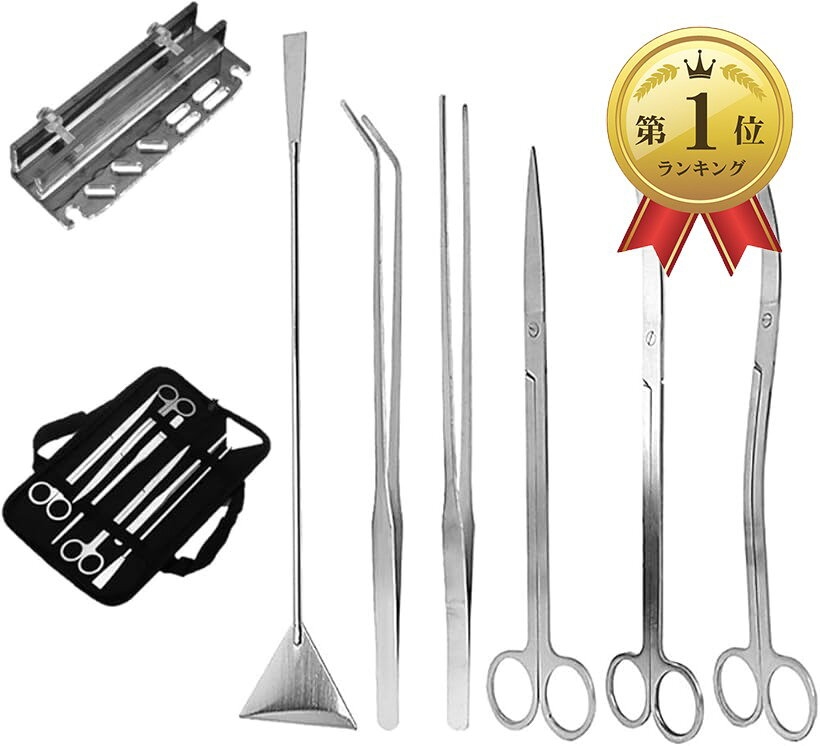 バリエーションコード : 2b9o4lj15d商品コード2b9o4lwtjr商品名アクリル収納ラック付き 水草 トリミング 水槽 掃除 8点セット ピンセット 2本 ハサミ 3本 サンドフラッター 1本 収納バッグ付き アクリル収納ラック付き 8点セットブランドST TSアクリル収納ラック付き 水草 トリミング 8点セット セット内容 「ピンセットx 2本 ／ハサミx 3本 ／サンドフラッター x1本 ／収納バッグx1／アクリルラックx1「アクリルラック」丈夫でクリアなアクリル素材のアクリルラック。トリーミング用具を水槽に掛ける事ができて水草のトリーミングする際、水槽から離れる必要がないので手際よく作業をサポートしてくれます。付属のネジで簡単に固定できてスタイリッシュにお洒落に道具を収納できます「ピンセット2本」ピンセットはストレートタイプとカーブタイプ2本用意され水草を植えたりゴミを取り除いたり魚の給餌等、多様なシチュエーションに対応いたします「ハサミ3本」ストレートハサミ：細く長いのでパールグラス等の有茎植物の根元のカットに。カーブハサミ：長さの最終的な調整に使いやすいです。ウエーブハサミ：低層のグロッソ、リシア等のカットに最適です「サンドフラッター1本」水槽の砂、ソイルを均すのに便利です「収納ケース付き」ピンセットx 2本 ／ハサミx 3本 ／サンドフラッター x1本 を収納することができます「商品データ」ハサミ 、ピンセット、サンドフラッター サイズ：画像参照　／　素材：ステンレス アクリルラック　サイズ　画像参照　／　素材：アクリル※ 他ネットショップでも併売しているため、ご注文後に在庫切れとなる場合があります。予めご了承ください。※ 品薄または希少等の理由により、参考価格よりも高い価格で販売されている場合があります。ご注文の際には必ず販売価格をご確認ください。※ 沖縄県、離島または一部地域の場合、別途送料の負担をお願いする場合があります。予めご了承ください。※ お使いのモニタにより写真の色が実際の商品の色と異なる場合や、イメージに差異が生じることがあります。予めご了承ください。※ 商品の詳細（カラー・数量・サイズ 等）については、ページ内の商品説明をご確認のうえ、ご注文ください。※ モバイル版・スマホ版ページでは、お使いの端末によっては一部の情報が表示されないことがあります。すべての記載情報をご確認するには、PC版ページをご覧ください。