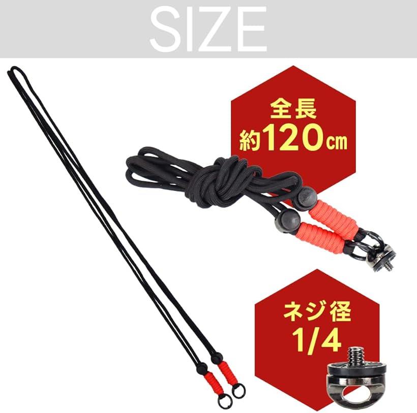 ネックストラップ 首掛け/肩掛け 旅行 ウェアラブルカメラ デジカメ 1/4ネジ(ピンク)