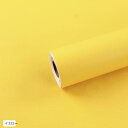壁紙シール 10m はがせる おしゃれ のり付き DIY 天井 壁紙シート 賃貸 防水 リメイクシート(イエロー, 45CMx10M)