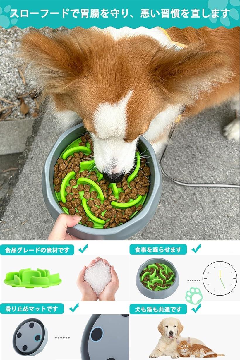 �Ῡ���ɻ� �ա��ɥܥ��� �� ���� ǭ �ڥå� �뿩�� 2in1�������к� + �����ɻ� �����䤹���Ǥ� ʬ���ǽ���ꥳ��ѥå��� ���ߤῩ�� �ڥåȤη򹯤���Ω���ޤ� ����ô�ڸ� (��)