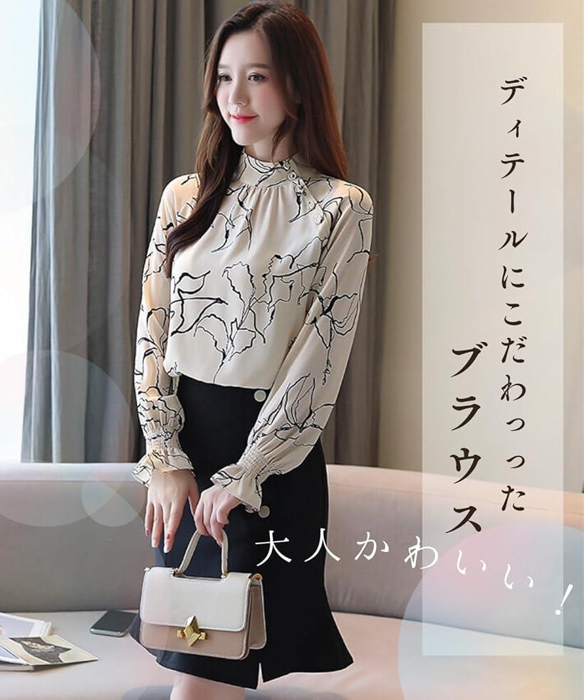 エリクシオ ブラウス トップス レディース 長袖 きれいめ 上品 華やか スタンドカラー ハイネック 花柄 オフィス 通勤 デート おしゃれ 秋 大きいサイズ 秋服 袖あり(ベージュ, S)