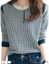 エリクシオ ニット トップス レディース 千鳥格子 薄手 長袖 ラウンドネック 金ボタン きれいめ 上品 おしゃれ 通勤 オフィスカジュアル 春 秋(ブルー, ...