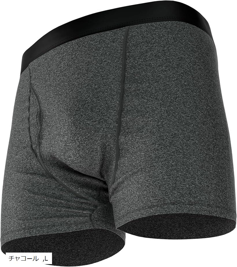 セレーニ 尿漏れパンツ 失禁 60ml 男性用 吸水ボクサーパンツ 中度 防水 消臭抗菌 自然なシルエット (..