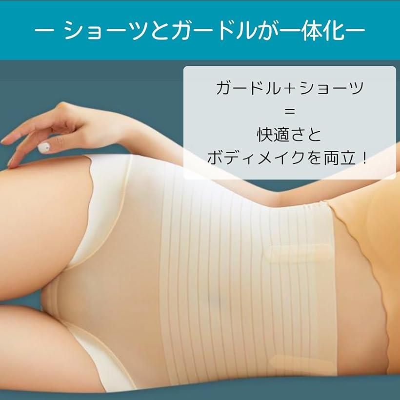�����ɥ� ���硼�� 2�祻�å� ��ʢ�������� ���� �ϥ��������� �������륢�å� �磻�䡼���� (�١�����, M)