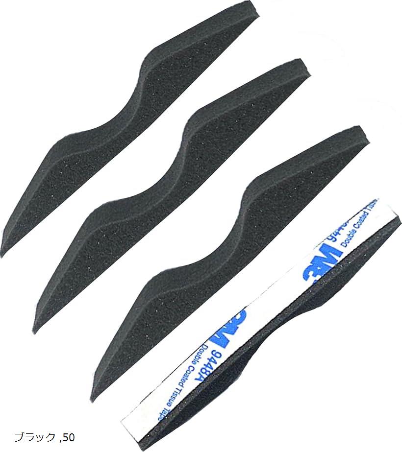 �ޥ����� �Ρ����ѥå� ��� �ᥬ���ޤ�ߤ� ɡ�ѥå� ���å���� ��� �ɻ� ɡ���� ��ʴ�к� ʴ�� �ϥ��������� �ޤ� �Ҷ� �ɤ� �Ҥɤ�ޥ��� (50�� ...