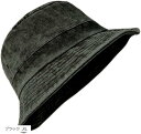 バケハ 大きいサイズ メンズ レディース バケットハット 色落ち コットン あご紐付き(ブラック, XL)