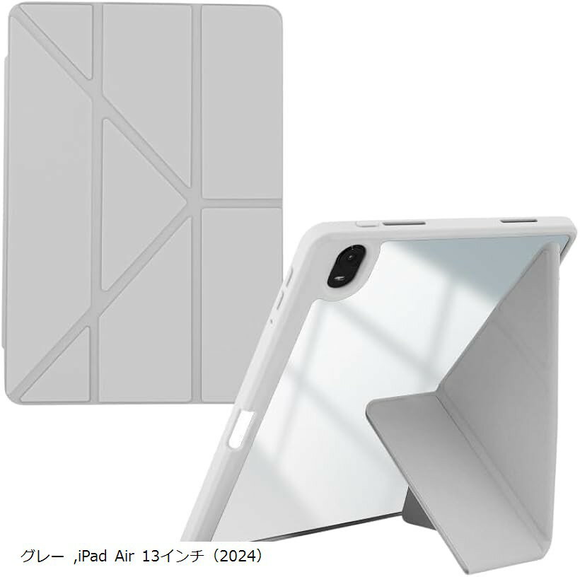 楽天市場】ipad pro 12.9 512gb スペースグレー（タブレットカバー