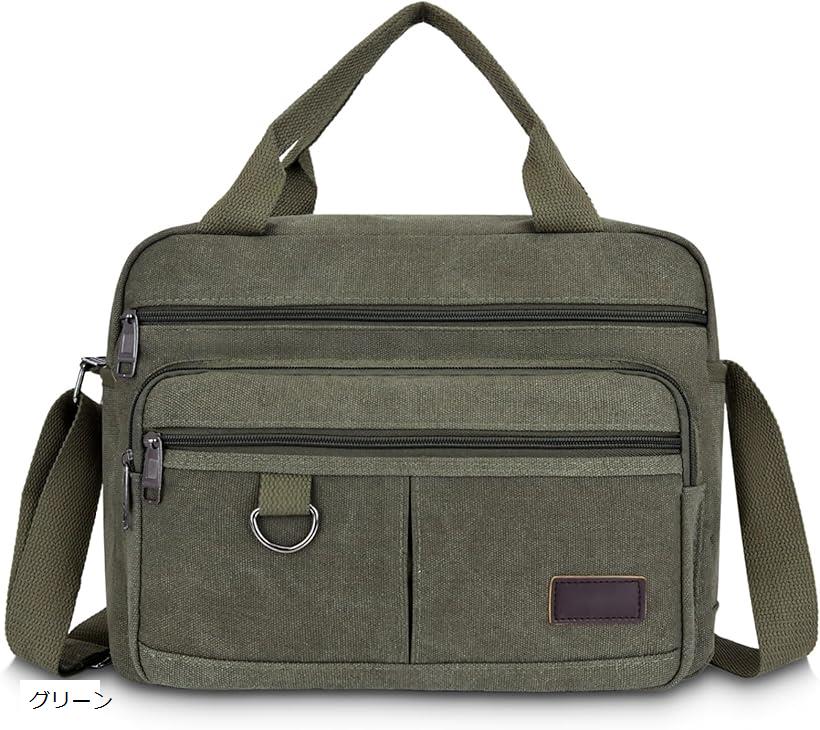 ショルダーバッグ メンズ 大容量 A4雑誌収納 軽量 キャンバス 多機能 斜めがけ 肩掛け 手提げ 通勤 SH4..