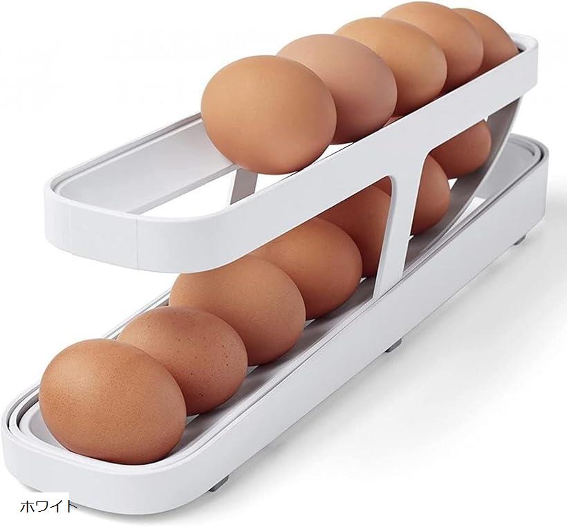 良品ラボ 卵ケース たまごケース 冷蔵庫用 2段 ローリング 収納 エッグホルダー 掃除しやすい プラスチック 1個(ホワイト)