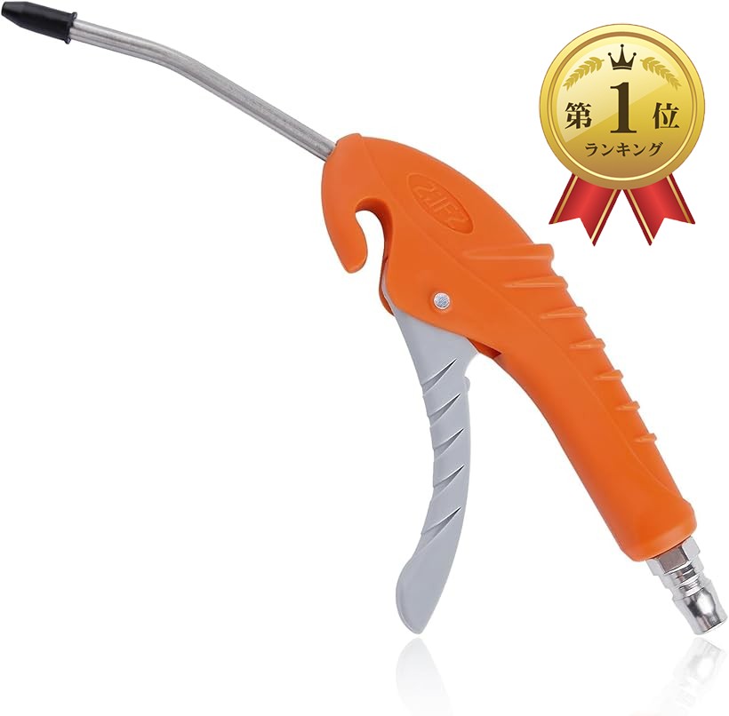 【楽天ランキング1位入賞】エアブローガン用ノズルセット エアブローガンノズルセット 1/4 NPTレバーブ..