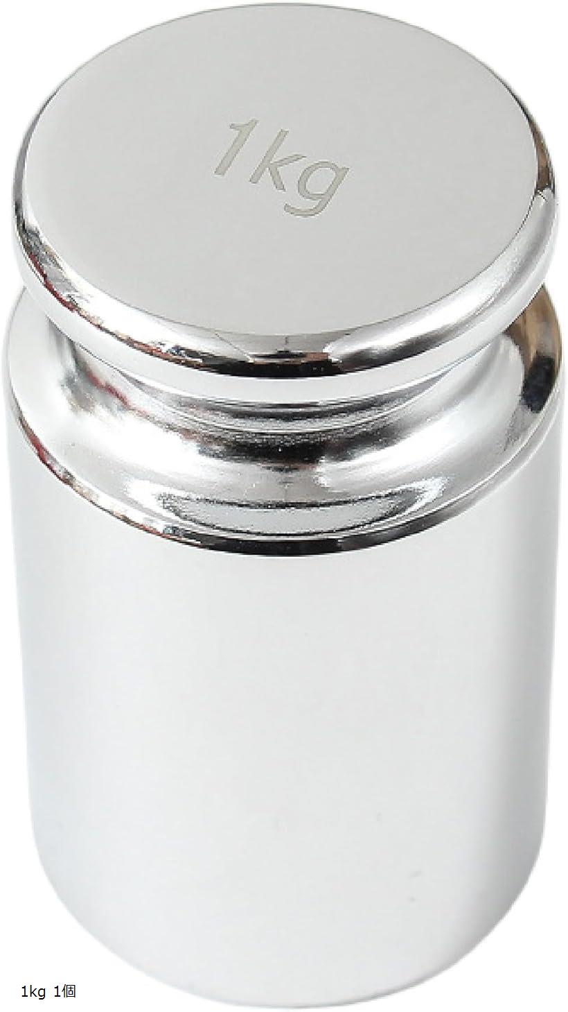 互換品 良品ラボ 文鎮 ペーパーウェイト カービングウェイト おもり 重石 書道 型紙 洋裁 手芸 丸 習字..