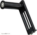 Active island 3Dプリンター スプールホルダー ブラケット バレル フィラメント a068
