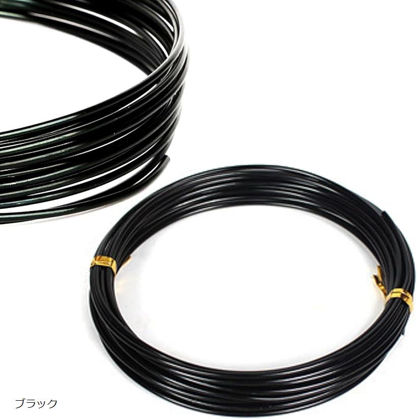 良品ラボ アルミワイヤー 3mm径 針金 アルミ線 カラー クラフト DIY 工作 園芸 手芸 太い 柔らかい 防錆 自由自在 全長10m (ブラック)
