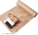良品ラボ 緩衝材 紙 クッションペーパー 引っ越し 隙間埋め リサイクル可能 環境に優しい クラフトロール 食器 割れ物 フリマ 衝撃吸収 梱包資材 1ロール(...
