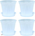 良品ラボ 植木鉢 透明 プラスチック 底皿付き 観葉植物 オーキッドポット スリット鉢 4個セット(半透明, 6号)(4)