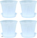良品ラボ 植木鉢 透明 プラスチック 底皿付き 観葉植物 オーキッドポット スリット鉢 4個セット(半透明, 7号)