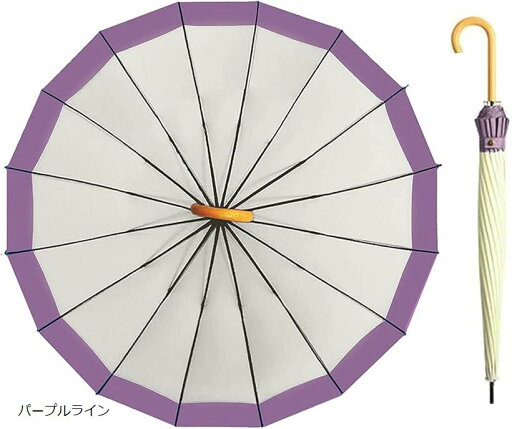 傘 長傘 木製ハンドル レディース 16本骨 親骨60cm 雨傘 日傘 ジャンプ式 大きめ おしゃれ ワンタッチ 婦人傘 紳士傘(パープルライン, 60 centimeters) 傘 長傘 木製ハンドル レディース 16本骨 親骨60cm 雨傘 日傘 ジャンプ式 大きめ おしゃれ ワンタッチ 婦人傘 紳士傘(パープルライン, 60 centimeters)