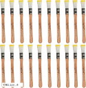 良品ラボ ペイントブラシ セット 刷毛 絵筆 平筆 画材筆 水性 アクリル 絵の具 絵画 塗装 写経 水墨画 ニス 化繊 ナイロン(ブラウン(持ち手), 毛幅1...