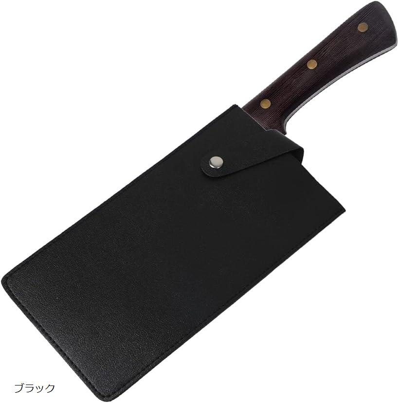 中華包丁ケース アウトレット 楽天市場】中華包丁 ケースの通販
