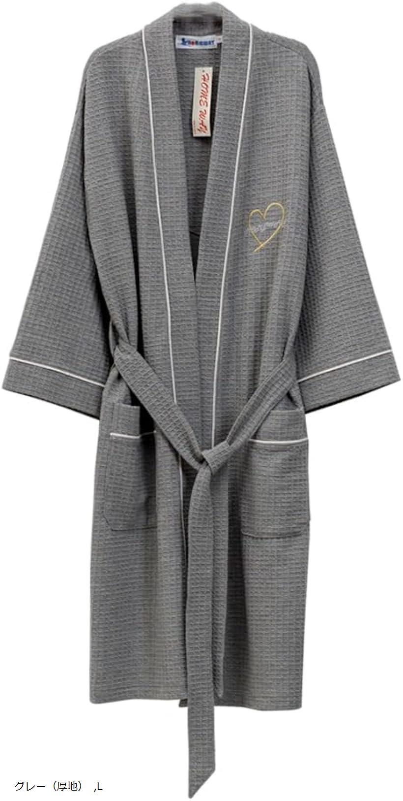 バスローブ ワッフル生地 薄手 夏 メンズ レディース ガウン 綿 部屋着 ルームウェア 優しい肌触り ホテル お風呂上り 吸水 保温 通気 溢れ 男女兼用 バス用品 春夏秋(グレー（厚地）, L)