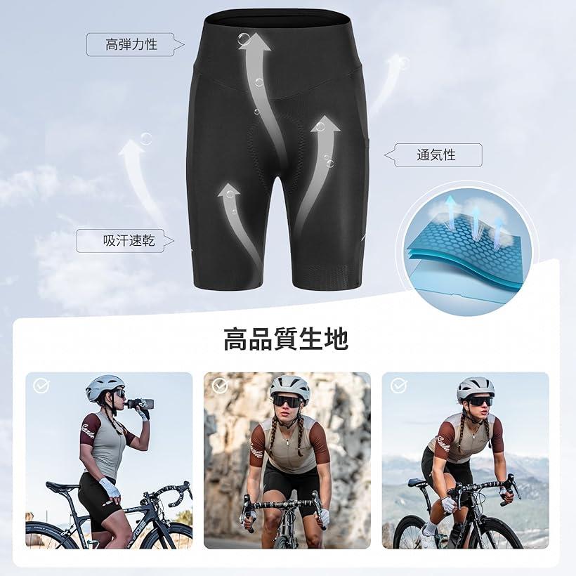 ��ǥ����� ��������ѥ�� �������륷�硼�� �ϥ���������4D�ѥå� ������ �̵��� �����ɥݥ��å� ���ߤ� ȿ�ͥ��ȥ饤�� ��ž�֥����ɥХ������硼�� (�֥�å�, XL)