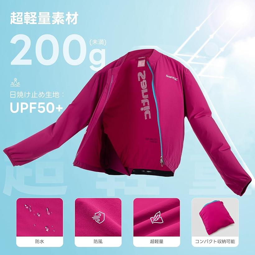 レディース サイクルジャージ 長袖 サイクリングジャージ サイクルジャケット 薄手...
