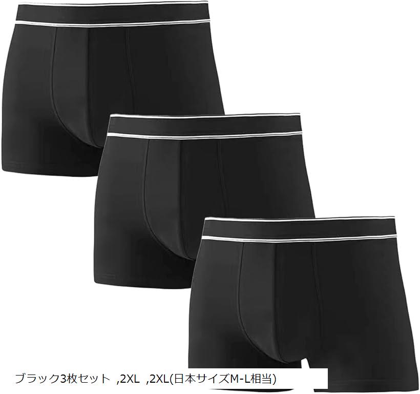 バリエーションコード : 2b9q3f6jyl商品コード2b9qdncgs9商品名IBB68 ボクサーパンツブランドKASSAIカラーブラック3枚セットサイズ等2XLサイズ目安(胴囲:cm) L(日本サイズSS-S相当)66-72 / XL(日本サイズS-M相当) 70-80 / 2XL(日本サイズM-L相当) 76-86 3XL(日本サイズL-LL相当) 82-92 / 4XL(日本サイズLL-3L相当) 86-100セット展開 ＊5色(ブラック・グレー・グリーン・ピンク・チャコール)5枚セット ＊ブラック3枚セット綿95％/ポリウレタン5％ ＊前開きタイプではございません中国製中国製※ 他ネットショップでも併売しているため、ご注文後に在庫切れとなる場合があります。予めご了承ください。※ 品薄または希少等の理由により、参考価格よりも高い価格で販売されている場合があります。ご注文の際には必ず販売価格をご確認ください。※ 沖縄県、離島または一部地域の場合、別途送料の負担をお願いする場合があります。予めご了承ください。※ お使いのモニタにより写真の色が実際の商品の色と異なる場合や、イメージに差異が生じることがあります。予めご了承ください。※ 商品の詳細（カラー・数量・サイズ 等）については、ページ内の商品説明をご確認のうえ、ご注文ください。※ モバイル版・スマホ版ページでは、お使いの端末によっては一部の情報が表示されないことがあります。すべての記載情報をご確認するには、PC版ページをご覧ください。綿95%、ポリウレタン5% ソフトな肌触りで着心地がよい肌に優しい快適ボクサーパンツです。通気性に優れたAAAグレードの高抗菌二層股表面を使用し臭いや蒸れなどの不快感を低減。立体縫製で快適な履き心地を追求。シンプルなデザインと5種類のカラーで毎日飽きずにご使用いただけます。5枚組(ブラック・グレー・グリーン・ピンク・チャコール)とブラック3枚組をご用意。洗い替えに便利。まとめ買いしたい人におすすめです。＊前開きタイプではございません。「表記サイズと目安サイズ (胴囲:cm) 」 L(日本サイズSS-S相当)　66-72 XL(日本サイズS-M相当) 70-80 2XL(日本サイズM-L相当) 76-86 3XL(日本サイズL-LL相当) 82-92 4XL(日本サイズLL-3L相当) 86-100 ＊本製品は本製品は海外製品のため、商品にプリントされている表記サイズは 日本のサイズと比べて2～3サイズほど小さめに作られております。日本サイズを目安にし、実寸サイズを参照の上 お手持ちのお洋服のサイズと比較してご購入されることをオススメ致します。実寸サイズは商品を平置きした状態でメジャーで測っておりますので若干の誤差が生じる場合もございます。また同一商品であっても個々により誤差が生じますことをあらかじめご了承ください。
