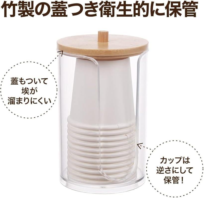 AllBright カップホルダー カップディスペンサー 2個入 紙コップ プラカップ 収納 オフィス (ブラック, 13cm) [3]