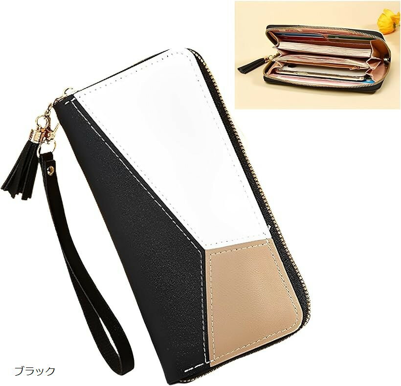 財布 レシート すっきり レディース カード 取り出しやすい ラウンドファスナー ウォレット コイン ケース レデイース (ブラック)