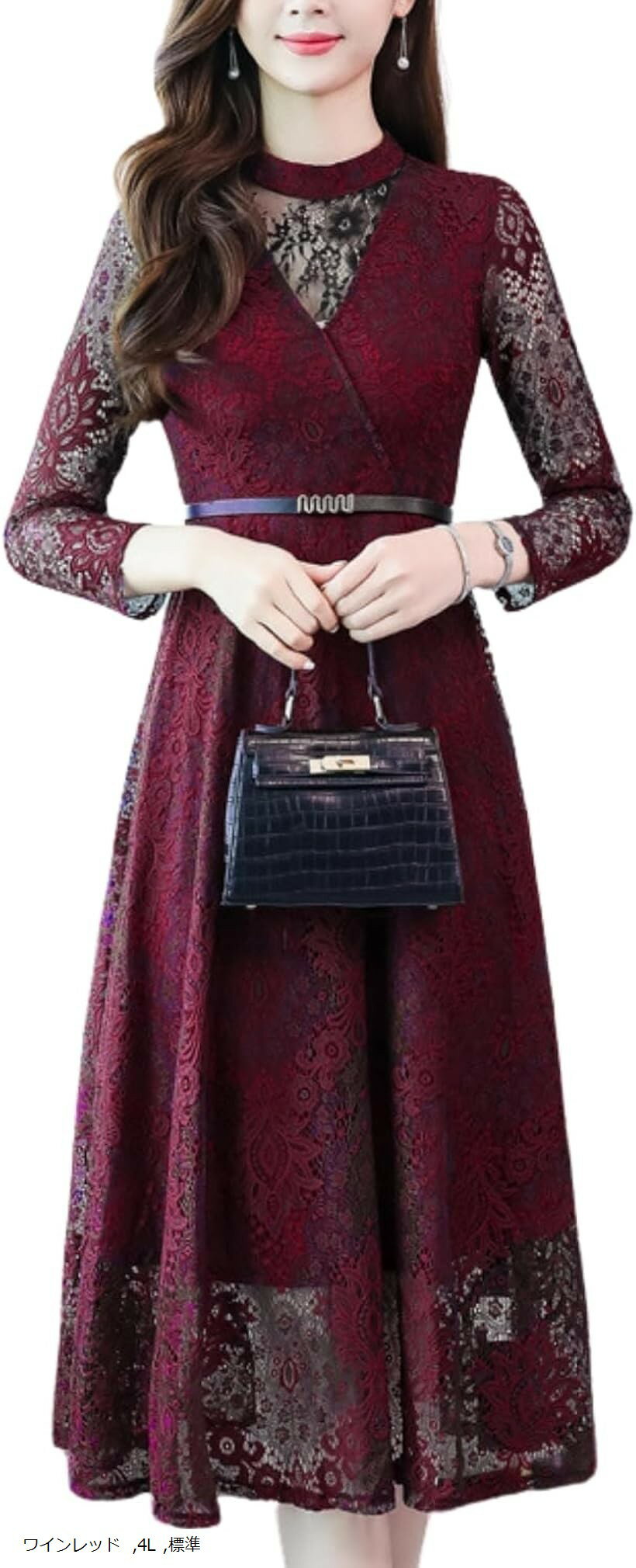 結婚式 ワンピース ドレス レディース 長袖 ドレスワンピース レース オケージョンドレス パーティードレス 大きいサイズ ロング 総レース(ワインレッド, 4L)