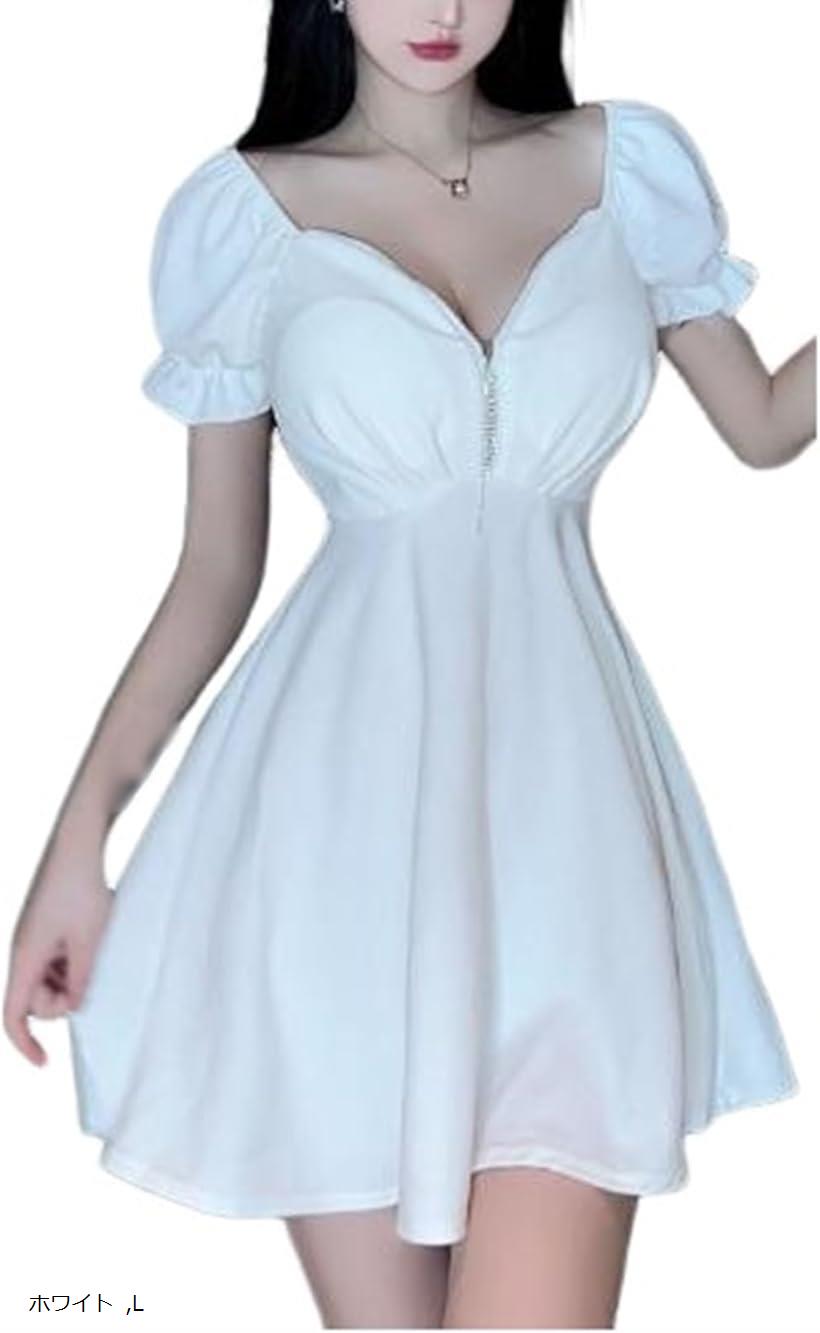 トーアソーア ワンピース レディース ミニ フレア セクシー クラブ 衣装 ジッパー 半袖 パフスリーブ(ホワイト, L)