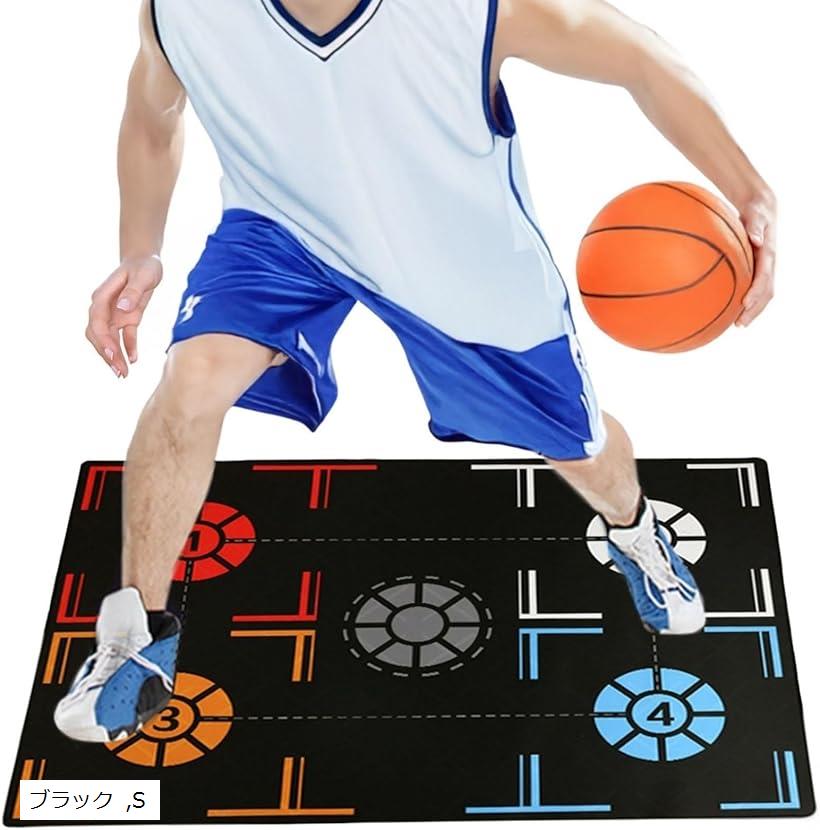 バスケットボール 練習マット ドリブル ステップ フットワーク トレーニング 室内練習 ドリル 滑り止め..