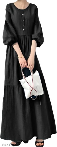 パフスリーブ ワンピース レディース マキシ丈 七分袖(ブラック, S) パフスリーブ ワンピース レディース マキシ丈 七分袖(ブラック, S)