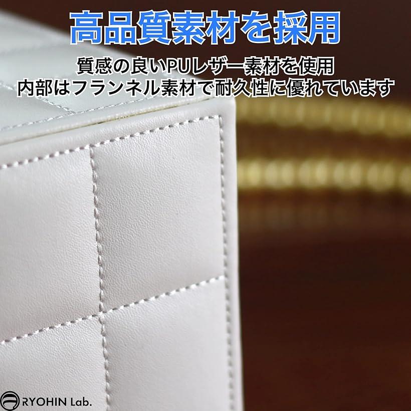 良品ラボ ティッシュケース 車 おしゃれ ティッシュボックス カバー 高級 マグネット(ホワイト, フリー) [3]