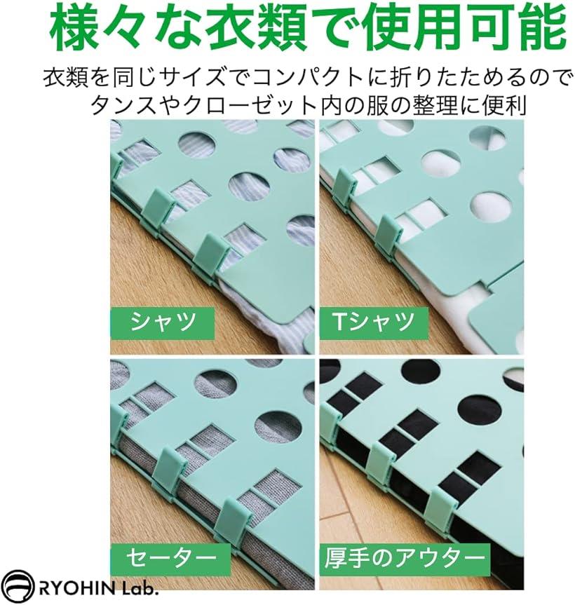 ���ʥ�� ���������ߥܡ��� ��û �����å��ץ쥹 ����ʪ ����� ��Ǽ�ϥ��å� 1�� (�֥�å�)