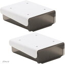 良品ラボ 後付け引き出し デスク下 テーブル 机下 収納ボックス 隠し引き出し ミニ 強力粘着テープ 取付 穴あけ不要 文房具 小物 シンプル おしゃれ 透明 2個セット(ブラック)