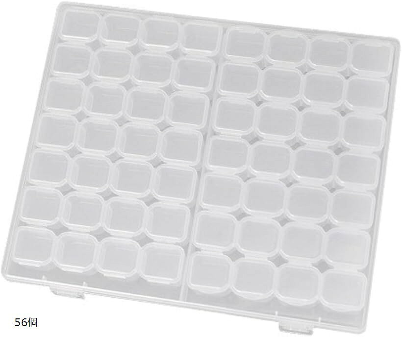 バリエーションコード : 2bry6dynu4商品コード2bry6kk1g9商品名小物収納ケース 小分けケース 透明ケース ビーズケース ネイル ジュエリー収納 DIY アクセサリー 雑貨ブランドlulubelleカラー56個「収納容器」収納ケースのサイズ：（28個小分けケース）約17.5x10x2.5cm，（56個小分けケース）約21x17x.25cm 小分けケース：2x2.5x2.5cm，透明で環境にやさしいppプラスチック製。「優れたデザイン」 ダイヤモンドペインティングボックスには、さまざまな小物を収納できる28か56のミニコンパートメントグリッドがあります。そして、各グリッドは別々に開くことができ、小さなグリッドは大きな箱に詰められており、あなたの物を二重に密封することができます。「透明・コンパクト収納」透明なので一目で中身を簡単に見ることができます。ダイヤモンドの収納ボックスを使用すると、手工芸品を簡単に保管して整理できます。この収納ボックスは理想的なDIYパートナーです。「軽量でおしゃれ」 わずかな重さで持ち運びも楽々、この軽量小物ケースは外出先でも大活躍。PP製の素材を使用しており、耐久性にも優れつつ、使いやすさを追求しました。日常の必需品をスマートに持ち歩ける透明ケースです。」「適用シーン」ダイヤモンドアートのダイヤモンド、さまざまなビーズ、ネックレス、イヤリングなどのアクセサリー、小さな部品やツールなど、様々な物を保存するのに適しています。物が紛失したり探しにくいことを防げます。＊注意ください＊ ・写真の写り方により、実際の商品と異なって見える場合がございます。・サイズにつきましては若干の誤差が生じる場合がございます。・生産時期により、商品のデザインが若干異なる場合がございます。上記予めご了承の上お買い求めくださいませ。※ 他ネットショップでも併売しているため、ご注文後に在庫切れとなる場合があります。予めご了承ください。※ 品薄または希少等の理由により、参考価格よりも高い価格で販売されている場合があります。ご注文の際には必ず販売価格をご確認ください。※ 沖縄県、離島または一部地域の場合、別途送料の負担をお願いする場合があります。予めご了承ください。※ お使いのモニタにより写真の色が実際の商品の色と異なる場合や、イメージに差異が生じることがあります。予めご了承ください。※ 商品の詳細（カラー・数量・サイズ 等）については、ページ内の商品説明をご確認のうえ、ご注文ください。※ モバイル版・スマホ版ページでは、お使いの端末によっては一部の情報が表示されないことがあります。すべての記載情報をご確認するには、PC版ページをご覧ください。ダイヤモンドペインティングボックスには、さまざまな小物を収納できる28か56のミニコンパートメントグリッドがあります。そして、各グリッドは別々に開くことができ、小さなグリッドは大きな箱に詰められており、あなたの物を二重に密封することができます。