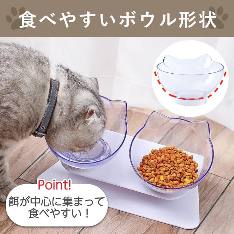 AllBright ペットボウル フードボウル 犬 猫 餌入れ 食べやすい 食器 水飲み皿 食器台 えさ ごはん台 (ホワイト (2個))