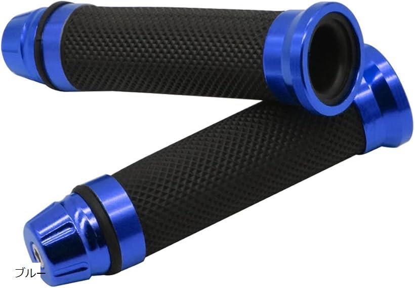 互換品 バイクグリップ バーエンド オートバイ カスタム アルミ ハンドル φ22.2mm (ブルー, φ22mm)