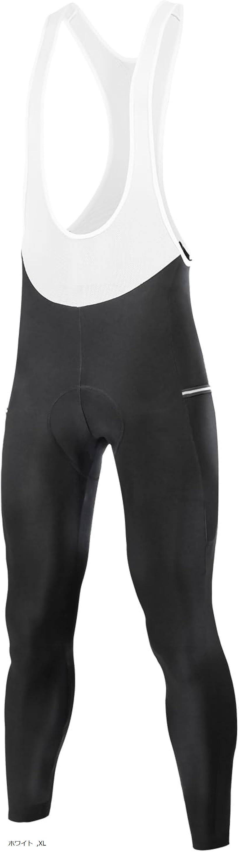 メンズ サイクルパンツ ビブパンツ 裏起毛 ロング サイクルウェア サイクルタイツ パッド 防寒 防風 自転車パンツ (ホワイト, XL)