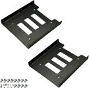 2.5インチHDD/SSD用 3.5インチ変換マウンタ ブラケット PC用 ネジ付き 金属製 変換ケース(ブラック2個)