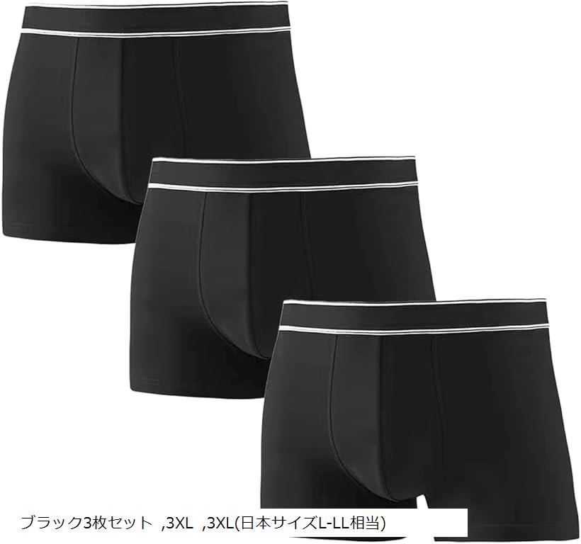 IBB68 ボクサーパンツ (ブラック3枚セット, 3XL)