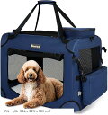 犬用キャリーバッグ ソフトクレート キャリーケース 犬用クレート 折りたたみ メッシュ ロック付き(ブルー, XL(81L x 58W x 58H cm))