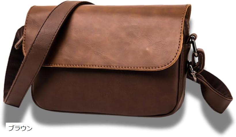 ショルダーバッグ メンズ 斜めがけバッグ サコッシュ メッセンジャー 軽量 ポーチ 小さめ バック puレザー 旅行 人気 おしゃれ 男性 調整可能 (ブラウン)