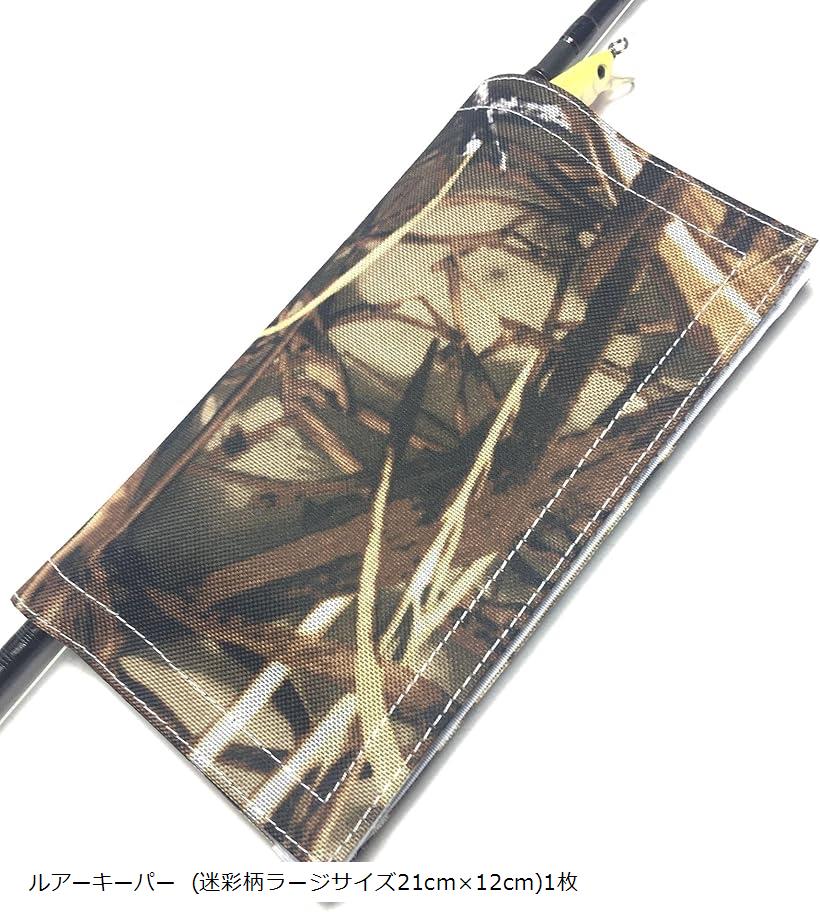 ۥå㤨֥륢ѡ 륢Сº ߥΡ Х륢 󥯥٥ ݥåѡ ڥ󥷥٥ ӥå٥ ٥ Х֥졼 (륢ѡ (º顼21cmx12cm1, 21cmx12cmפβǤʤ688ߤˤʤޤ