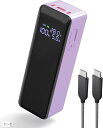 Power Bank 大容量 モバイルバッテリー 40000mAh デュアルチャンネル 合計最大302.5W出力 LCDディスプレイ搭載(ピンク, Medium...