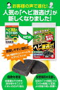 horiku:10229234のサンプル画像3