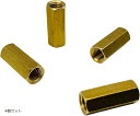 互換品 ナット M8 六角ナット 真鍮 ロングナット マフラーナット 長ナット 高ナット バイク 25mm ゴールド(ゴールド)