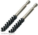 ホーゼル リーマー ワイヤー ブラシ ツール クリーナー ゴルフ 用品 クラブ(ホーゼルクリーナー2本セット)